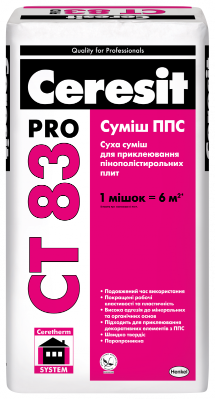 CERESIT CT 83 PRO Смесь ППС для приклеивания, 27 кг