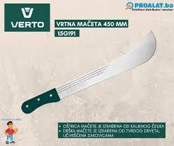 Мачете для садовых работ 18 " 15G191