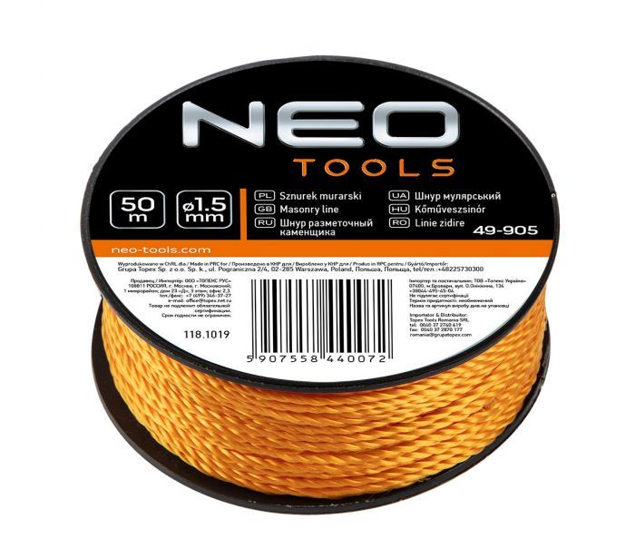 Шнур разметочный 50 м NEO 49-905