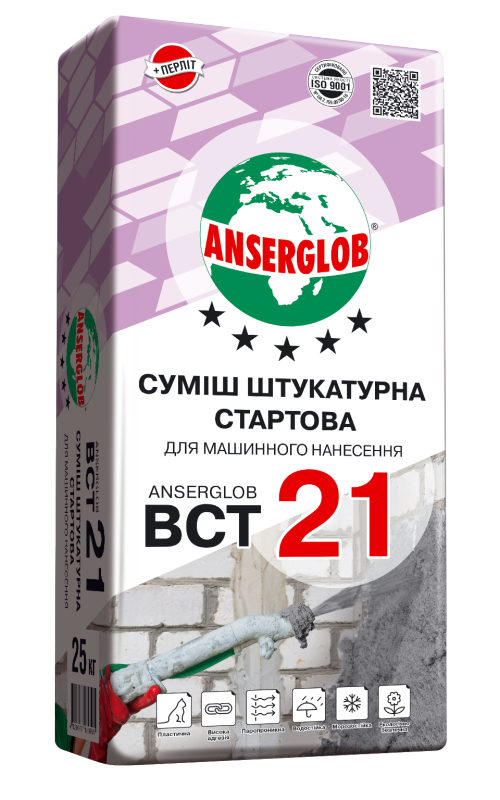 ANSERGLOB ВСТ-21 смесь штукат.старт, 25кг