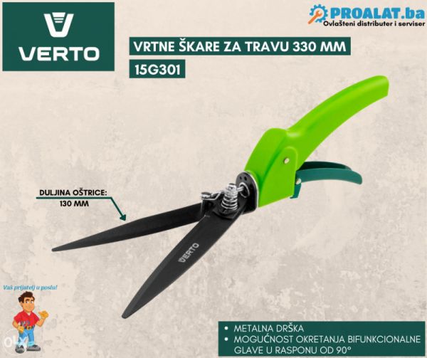 Ножницы для травы 330 mm, лезвие 130 mm  15G301