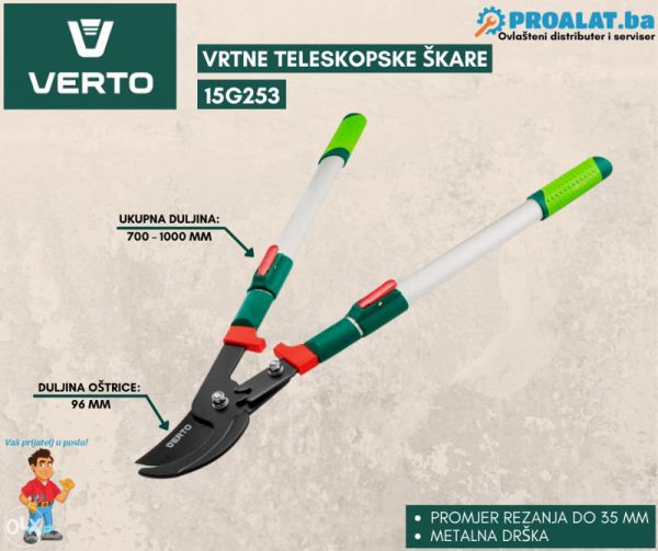 Секатор телескопический, 700-1000 мм, лезвие 96 мм  15G253