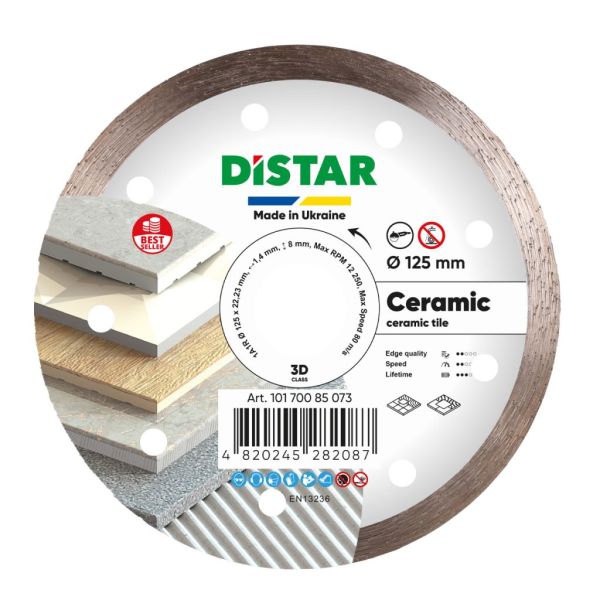 Круг алмазный отрезной Ceramics 3D (керамика) 125х1,4х8;  DISTAR