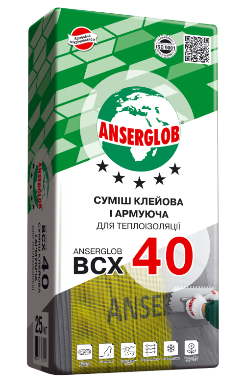 ANSERGLOB ВСХ-40 клей армир. для наруж. утепл. , 25кг