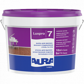 ESKARO Aura Lux Рro 7 ТR 9л (Фарба дисперсiйна)