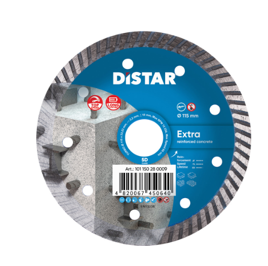 Круг алмазный отрезной EXTRA MAX 5D Turbo (бетон;армир.бетон;камень) 115х2,2х9; DISTAR