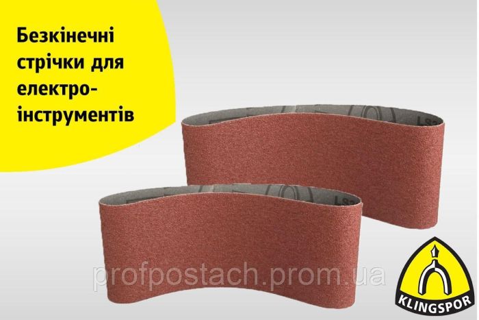 Лента шлифовочная LS307X;(лак,металл,краска,дерево); 100 х 610 мм; зерно 40 KLINGSPOR 268651