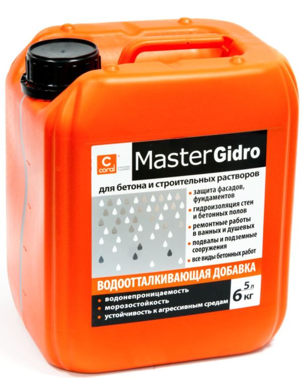 CORAL Добавка водоотталкивающая MasterGidro ,5л