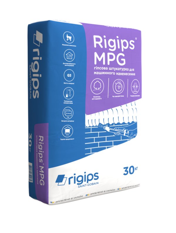 Гипсовая штукатурка RIGIPS MPG 30 кг (40 шт/пал)