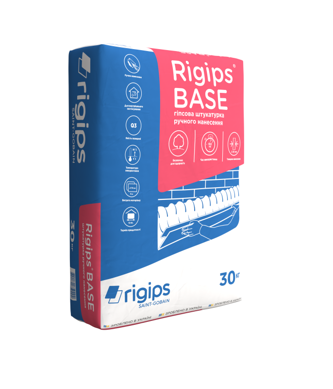 Гипсовая штукатурка RIGIPS BASE 30 кг (40 шт/пал)