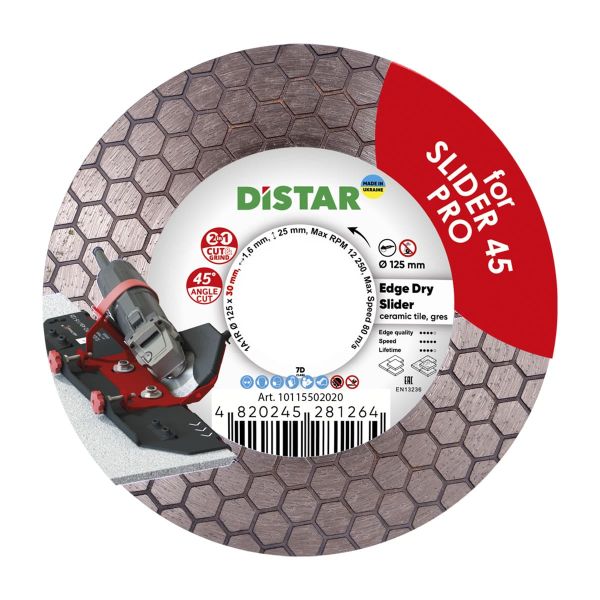 Круг алмазный отрезной EdgeDry Slider 45° 7D Turbo (армир.бетон;бетон) 125х1,6х30; DISTAR