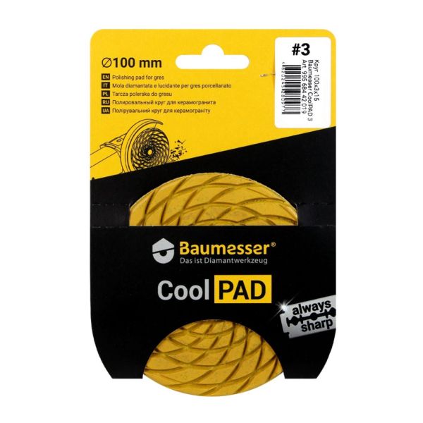 Круг полировальный CoolPAD 3; 100х3х15 (керам.;керамогранит); зернистость №3; Distar