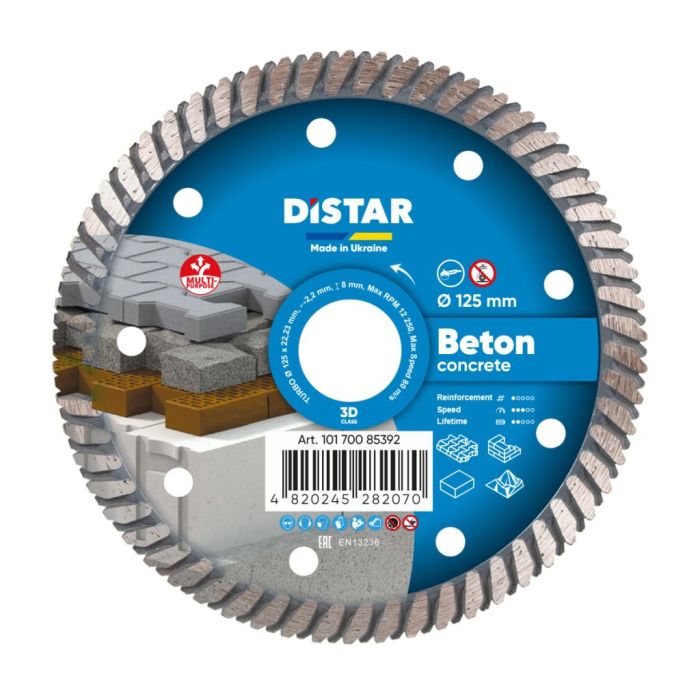 Круг алмазный отрезной BETON Turbo 3D (армир.бетон;бетон;кирпич;камень) 125х2,2х8; DISTAR