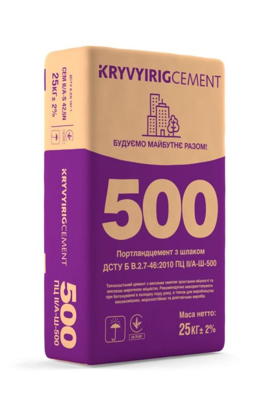 Цемент ПЦ II/А-Ш-500 тара 25 кг EU (Кр.Рог. 64шт /пал)