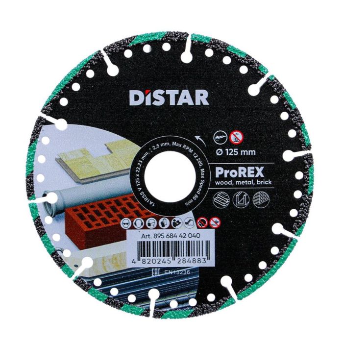 Круг алмазный отрезной RexPRO (фанера,пластик,дерево,кирпич,металл) 125×2,5×6 Distar
