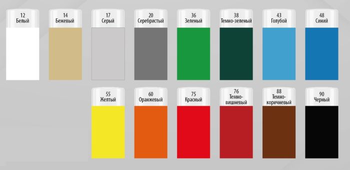 Краска аэрозольная Эмаль+грунт 2в1 ZEBRA 400мл 43 Полуматовый Голубой