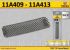 Нож к рашпилю 140мм (Topex) 11A409