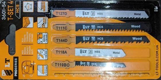 Набор полотен для электролобзика Т-SET 4 (5 шт.- T127D HCS, T111C HCS, T144D HCS, T118A HCS, T119 BO