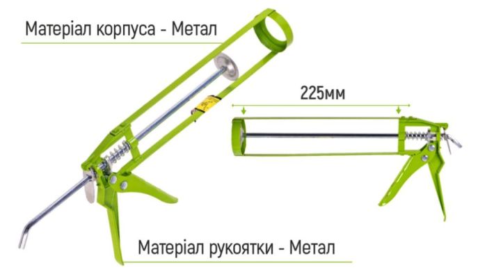 Пистолет для герметика каркасный Alloid