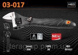 Ключ разводной 200 мм  03-017