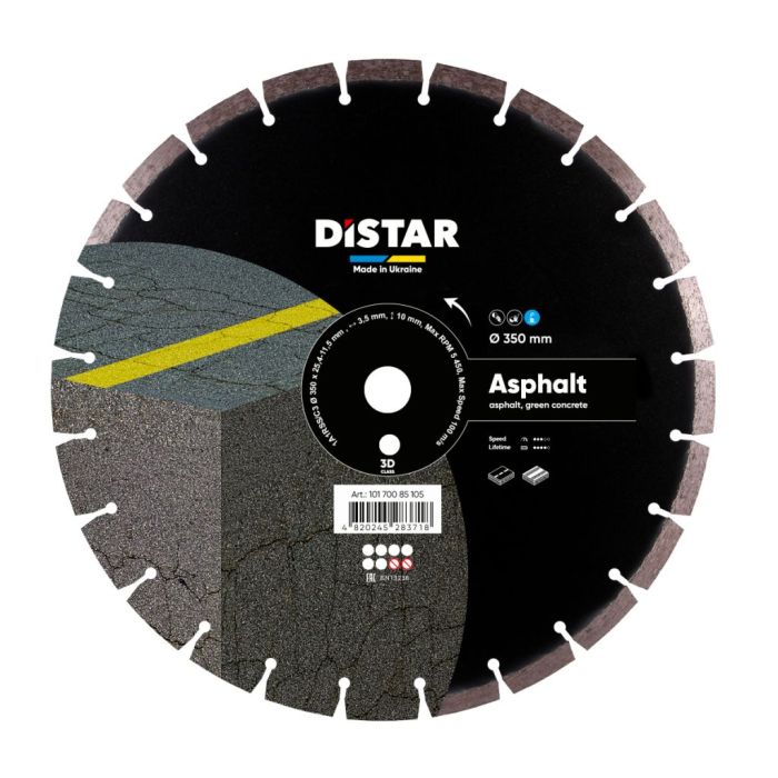 Круг алмазный отрезной Asphalt (асфальт;гравий) 350х3,5х10x25,4; DISTAR