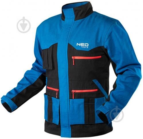 Куртка рабочая HD + 100% хлопок, 275г/м2  81-215-XL