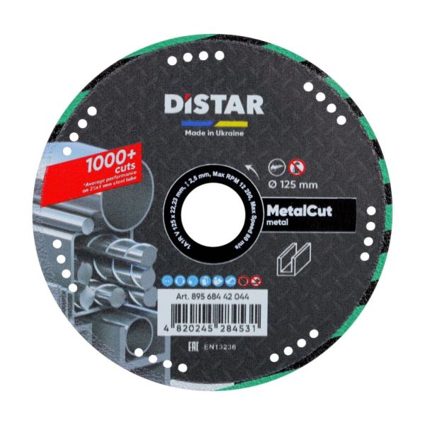 Диск отрезной алмазный по металлу 125x1,5x22,23 Metal CUT Distar