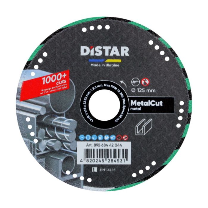 Диск отрезной алмазный по металлу 125x1,5x22,23 Metal CUT Distar