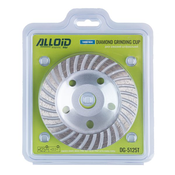 Диск алмазный шлифовальный Alloid Turbo Wave 125мм