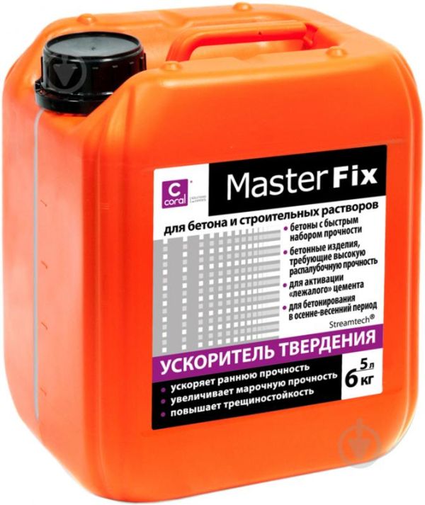 CORAL Ускоритель набора прочности MasterFix, 5л