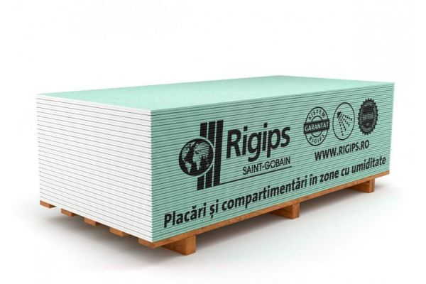ЛГК  RIGIPS 4PRO Hydro вологостійкий 12,5 мм (1,20х2,00)