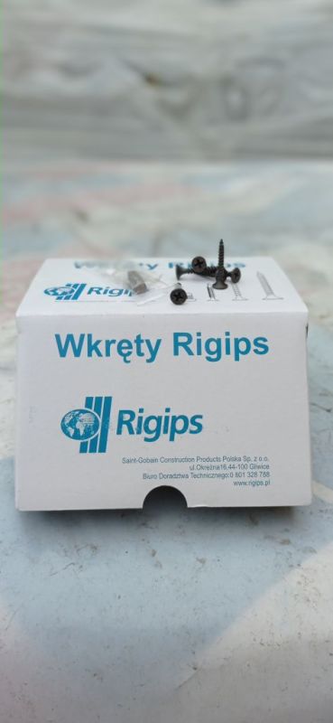 Шуруп 3,5*25 мм (1000 шт.) rigips
