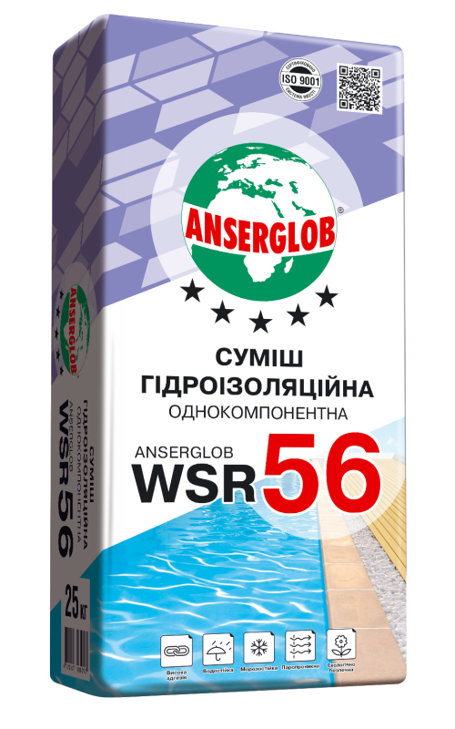 ANSERGLOB WSR-56 Смесь гидроизол однокомп, 25кг