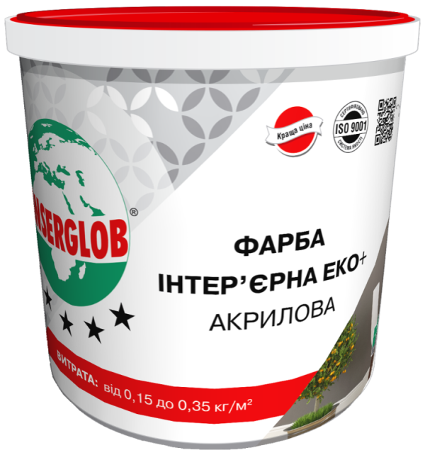ANSERGLOB Краска интерьерная ЕКО+ акриловая 1,4 кг