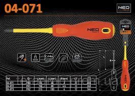Отвертка крестовая PH0 x 60 мм, (1000 В) CrMo 04-071