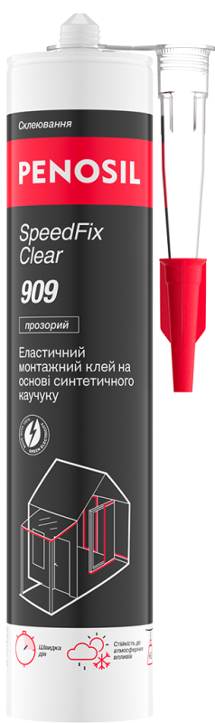 Клей каучуковый универсальный, быстрой схватки Penosil SpeedFix Clear 909 Прозрачный 290мл H4838