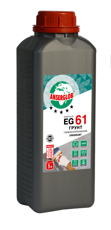 ANSERGLOB EG-61 1:6-1:12 эмульсия универс., 1л  (10/уп)