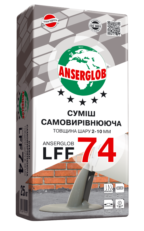ANSERGLOB LFS-74 (2-10 мм) смесь самовыр.финиш, 25кг