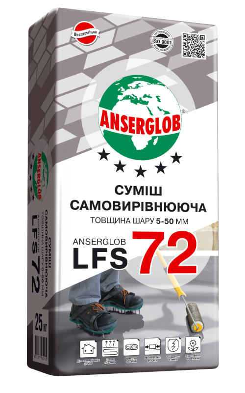 ANSERGLOB LFS-72 (5-50 мм) смесь самовыравнивающая, 25кг