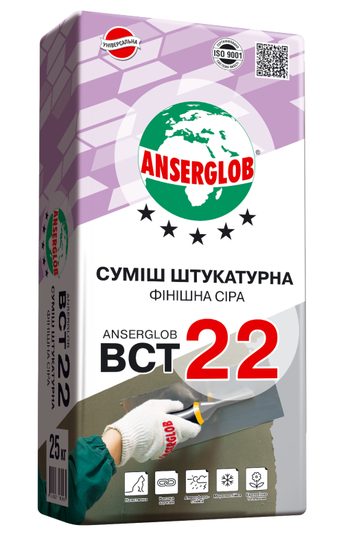 ANSERGLOB ВСТ-22 смесь штукат.финиш, 25кг