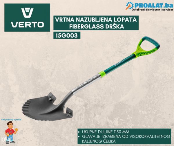 Лопата штыковая T-REX, металлическая ручка 15G003