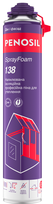 Утеплитель напыляемый пена проф. (до 2 м.кв.) PENOSIL SprayFoam 138 810ml (аналог A4974) A6145