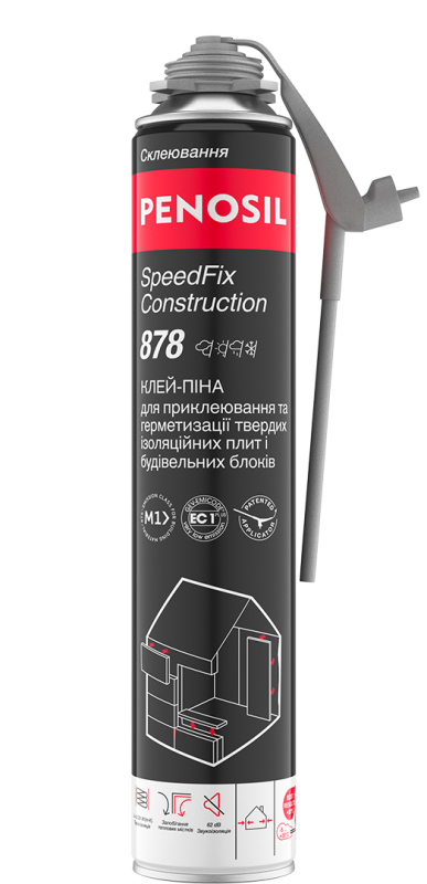 Клей-пена для строй блоков(руч.и проф 12-14мкв)PENOSIL SpeedFix Construction 878 750ml (A4773) A5919