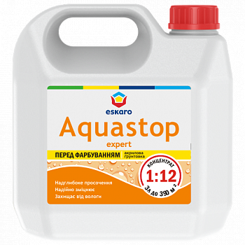 ESKARO Aquastop Expert 0,5л  (грунтовка водоразбавимая)