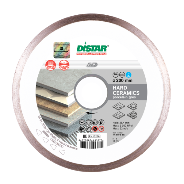 Круг алмазный отрезной HardCeramics 5D (керамика;глянц.керамика;кафель) 250х1,6х10х25,4; DISTAR