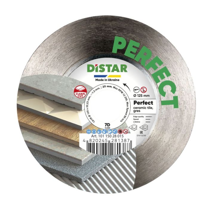 Круг алмазный отрезной Perfect 7D (керамика; керамогранит) 125х1,5х22; DISTAR