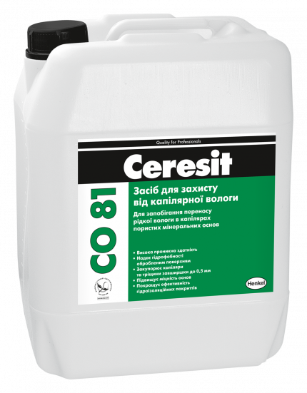 CERESIT CO 81 Ср-во защиты от капилярной влаги, 10л