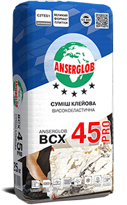 ANSERGLOB ВСХ-45 PRO клей для наруж.и внутр.облицовки 25кг