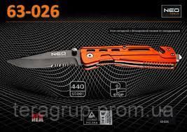 Нож складной с фиксатором,  с лезвием для разрезания ремней 63-026