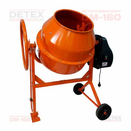 Бетономешалка, бак-180л, готовая смесь 150л, 1000Вт, 30об/мин. DETEX DM-180